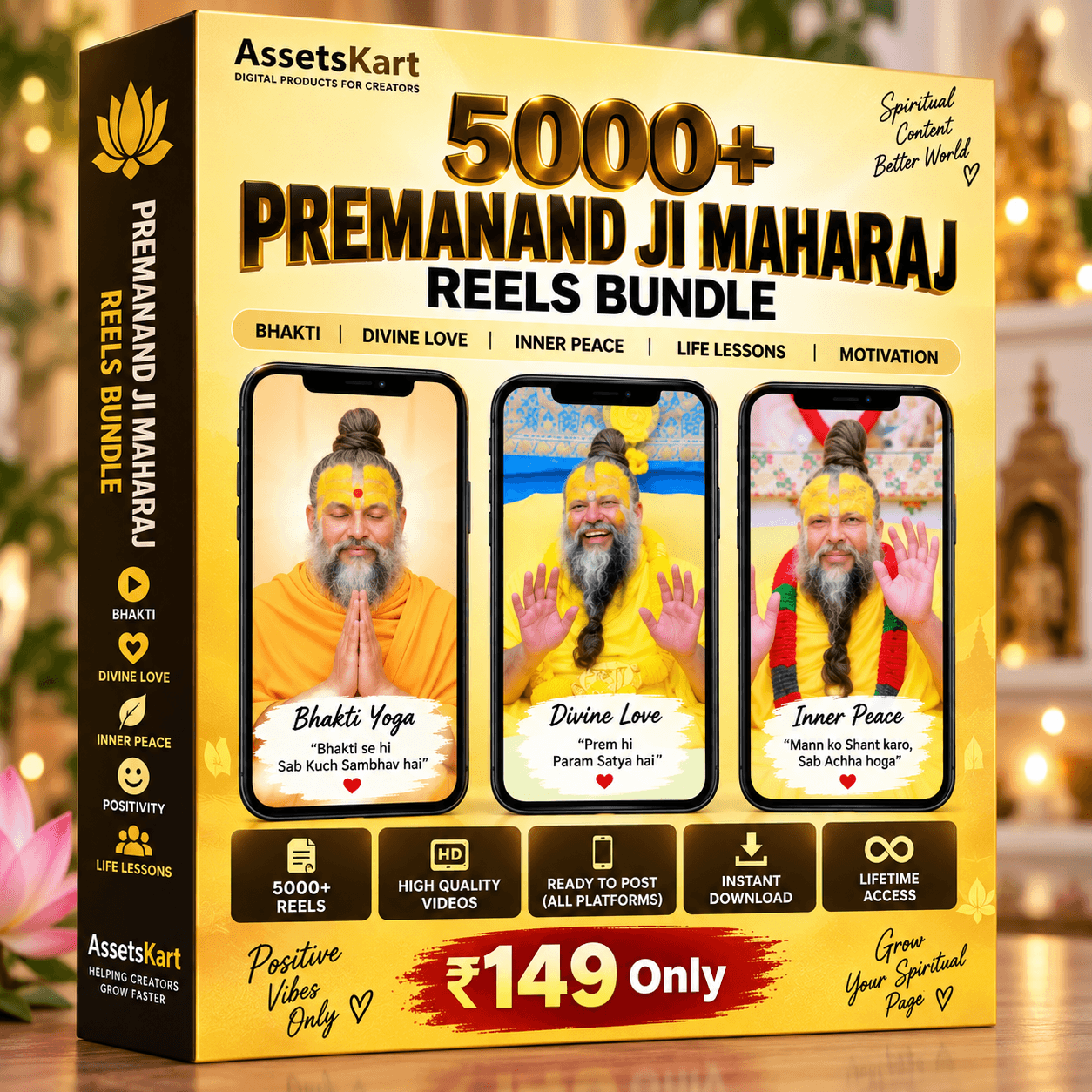 5000+ Premanand Ji Maharaj Reels Bundle product cover