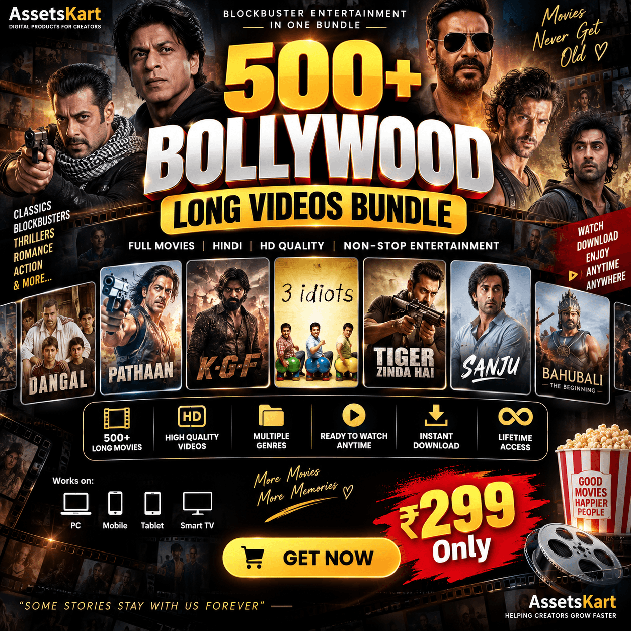 500+ Bollywood Long Videos Bundle product cover