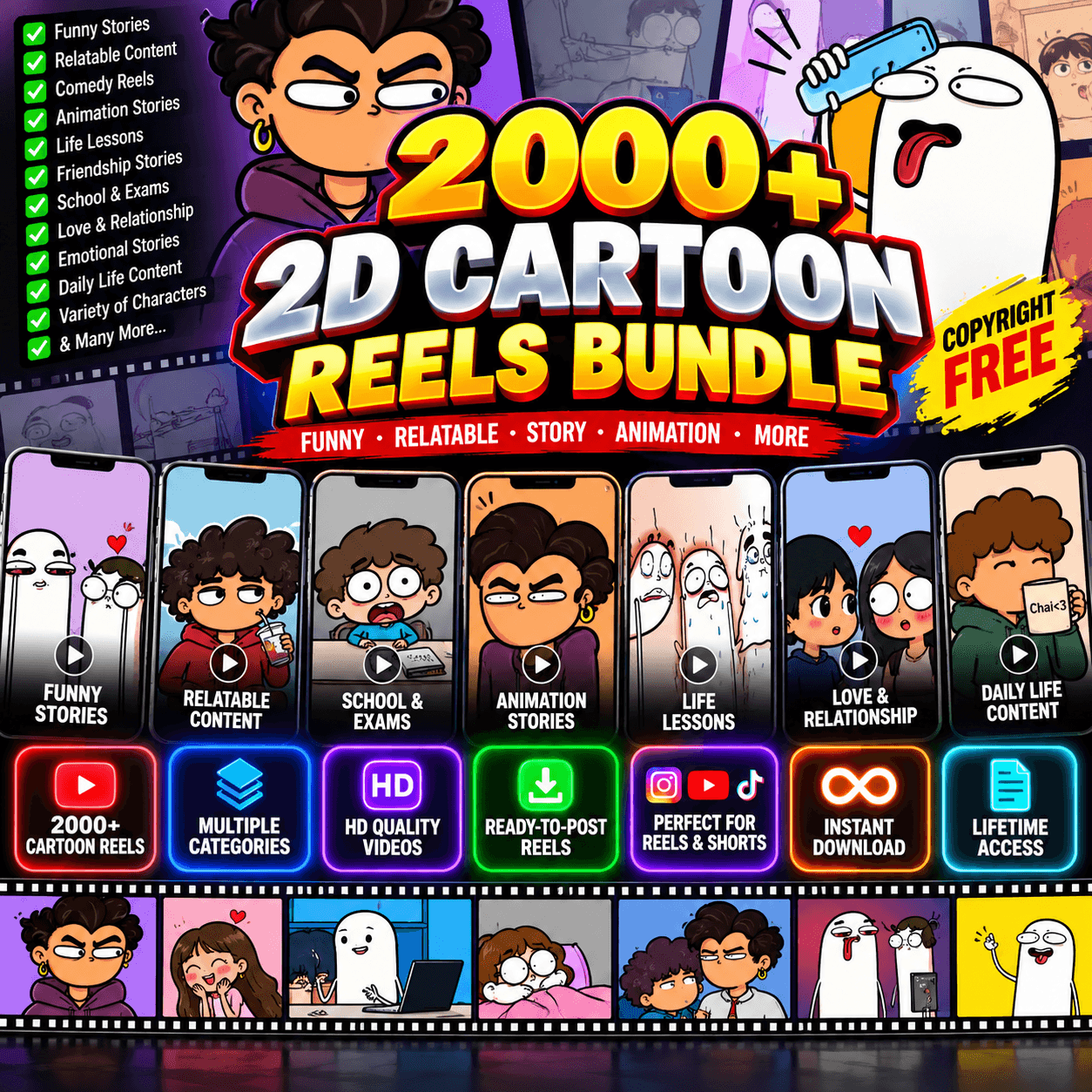 2000+ 2D Cartoon Reels Bundle product cover