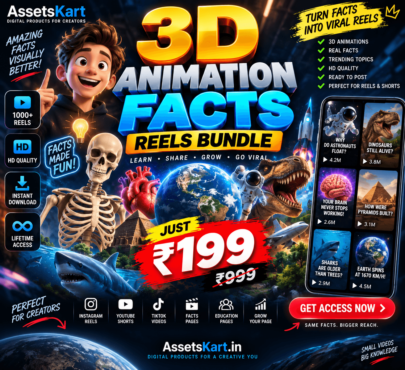 1000+ 3D Animation Facts Reels Bundle product cover